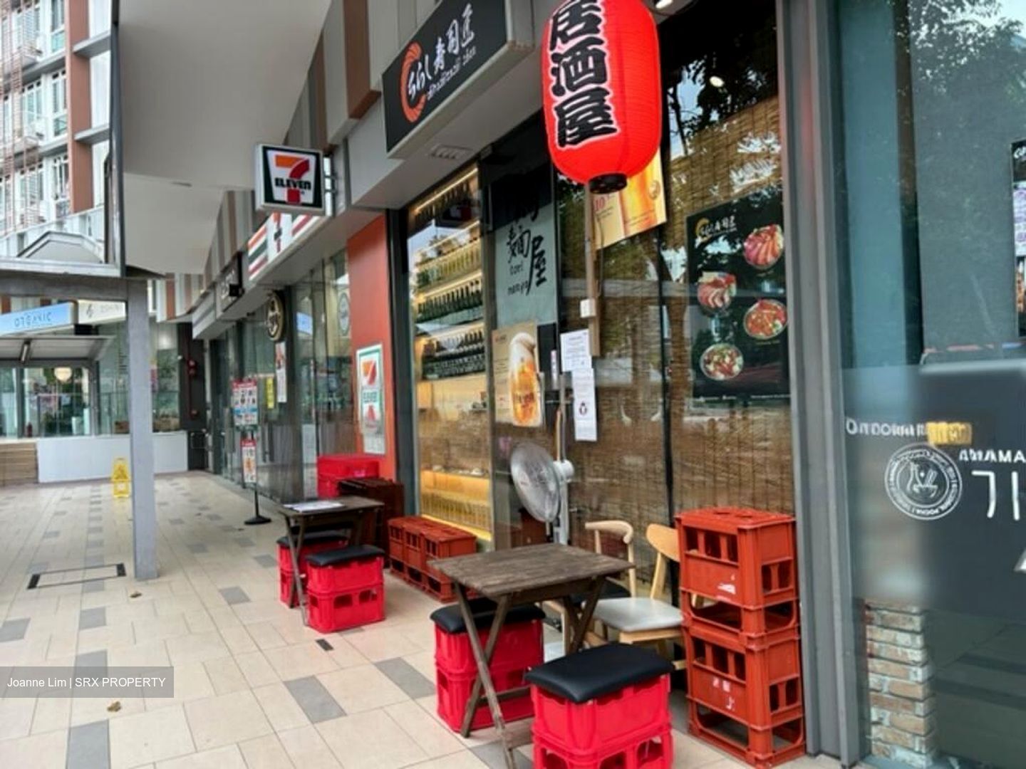 The Hillford (D21), Retail #450954641